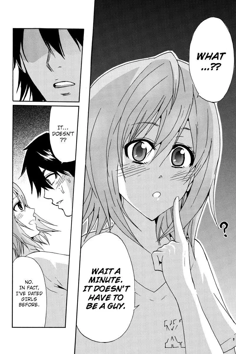 Kazuki Makes Love Happen?! at ALL-BOYS High School Chapter 43 2